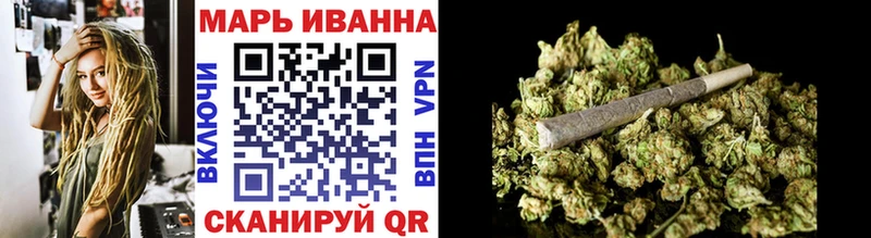 Магазин наркотиков Алексин Codein Кокаин Alpha PVP Амфетамин ГАШИШ Марихуана