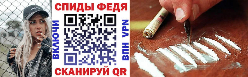 Амфетамин VHQ  Алексин 