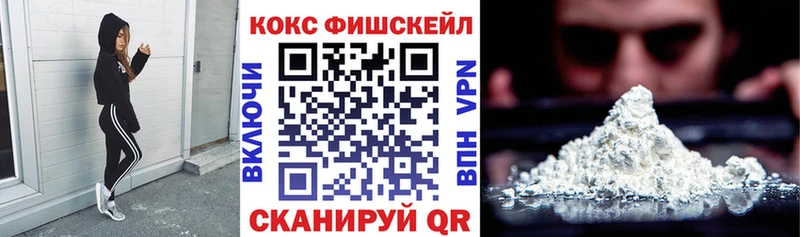 Кокаин Боливия  Алексин 