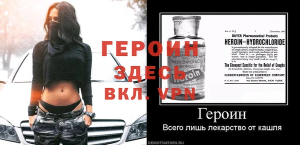 Альфа ПВП Алексин