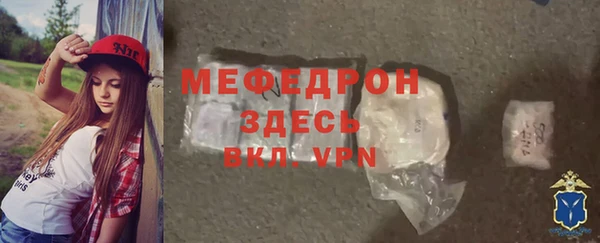 героин Михайлов