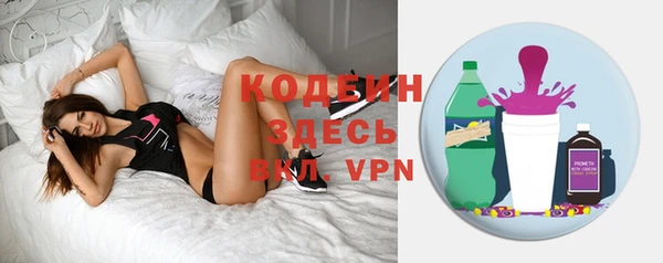 apvp Михайловск
