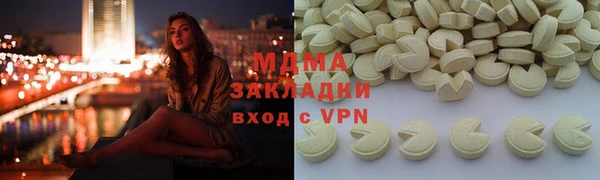 спиды Алексеевка