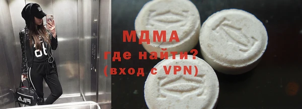 Альфа ПВП Алексин