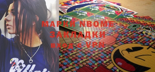 амфетамин Алзамай