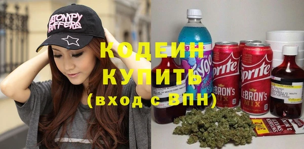 спиды Алексеевка