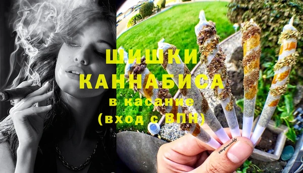 MDMA Михайловка