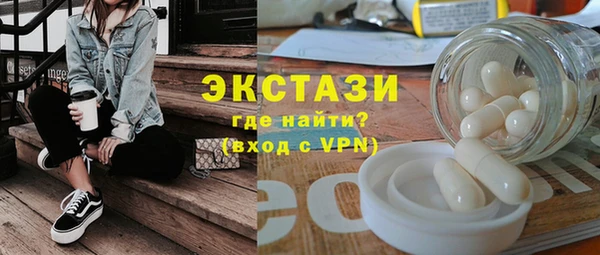 спиды Алексеевка