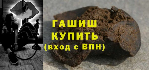 спиды Алексеевка