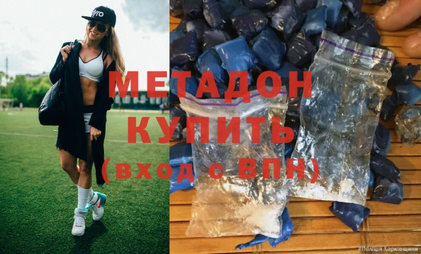 apvp Михайловск