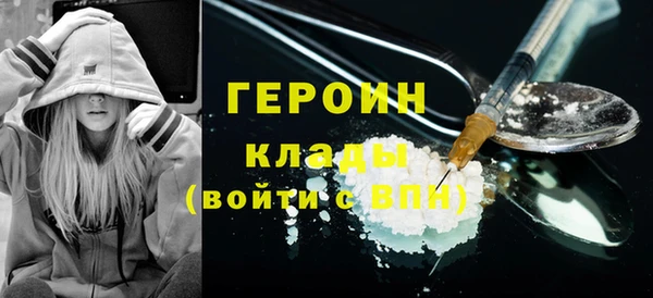 Альфа ПВП Алексин