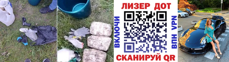 Лсд 25 экстази ecstasy  Алексин 